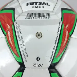 توپ فوتسال مولتن مدل 4800|طرح جام ملت های آسیا 2019