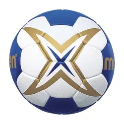توپ هندبال مولتن H3X5001-BW | اورجینال