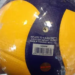 توپ والیبال میکاسا V200W | اورجینال