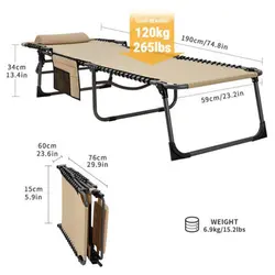 تخت آفتاب گیری تاشو کینگ کمپ مدل KC2020