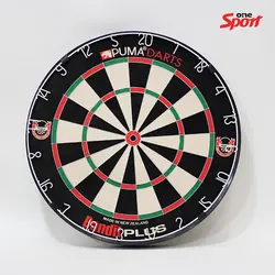 تخته دارت Puma مدل Bandit plus