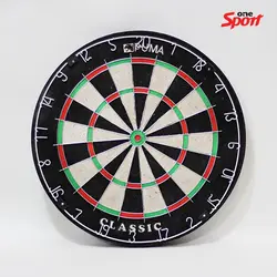 تخته دارت PUMA مدل Classic