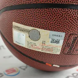 توپ بسکتبال Spalding NBA GOLD SERIES