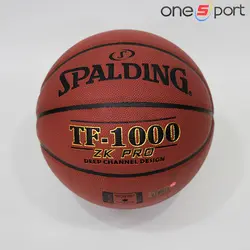 توپ بسکتبال Spalding مدل TF 1000