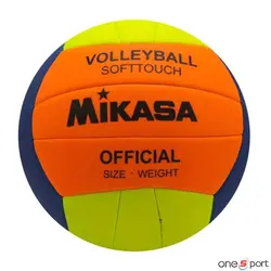 توپ والیبال ساحلی Mikasa