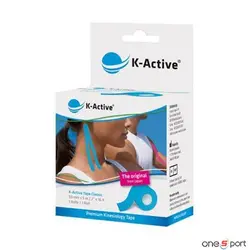 چسب کنزیوتیپ K-active
