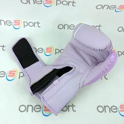 دستکش بوکس SANABUL | بنفش