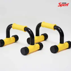 دستگیره شنا سوئدی