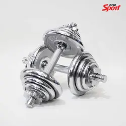 دمبل بدنسازی متغیر