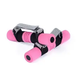 دمبل بانوان 1.24