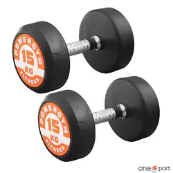 دمبل پاورجیم 15 کیلویی بسته دو عددی