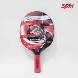 راکت تنیس روی میز Schildkrot مدل Sensation Line 600