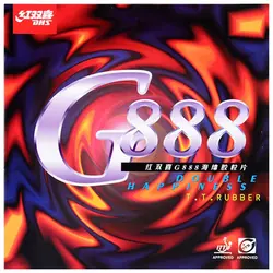 رویه راکت دی اچ اس G888