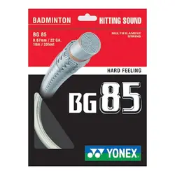 زه راکت بدمینتون یونکس BG85