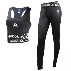 ست نیم تنه و لگ کد 702