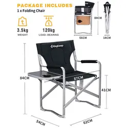 صندلی کارگردانی کینگ کمپ مدل KC3821