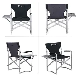 صندلی کارگردانی کینگ کمپ مدل KC3821