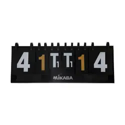 شماره انداز ورزشی میکاسا