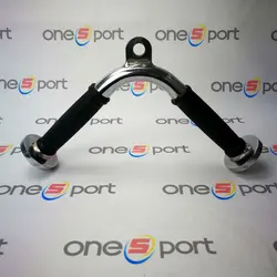 دسته دو سر پولکی V روکش دار