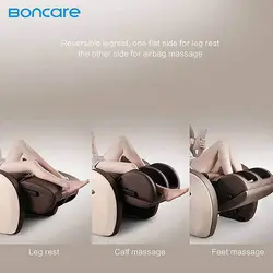 صندلی ماساژور بن کر مدل Boncare Q2