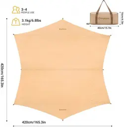 سایه بان کینگ کمپ مدل KT2109