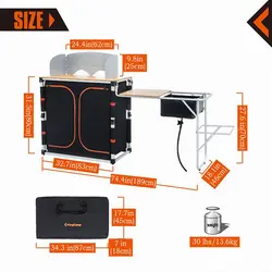 میز آشپزی تاشو کینگ کمپ مدل KC3942
