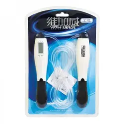 طناب شماره اندازW-388