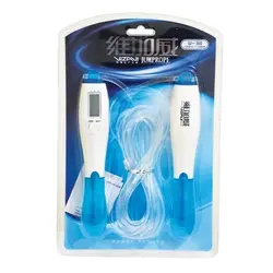 طناب شماره اندازW-388