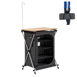 میز آشپزی کینگ کمپ مدل KC3943