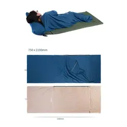 پتو مسافرتی نیچرهایک مدل COTTON SLEEPING BAG LINER