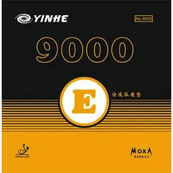 رویه راکت یینهه E 9000