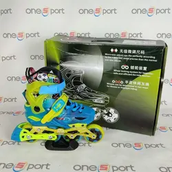 اسکیت کالاری X1 پسرانه | آبی زرد