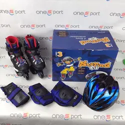 اسکیت پسرانه فیلا مدل X2