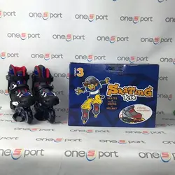 اسکیت پسرانه فیلا مدل X2