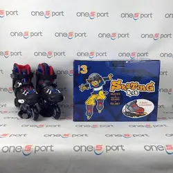 اسکیت پسرانه فیلا مدل X2