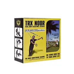 Trx ایرانی مدل نور JN1