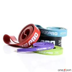 کش پاورباند لیوآپ مدل LP8410