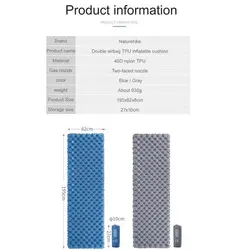 زیرانداز نیچرهایک مدل INFLATABALE SLEEPING PAD