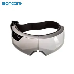 ماساژور چشم بن کر Boncare E100