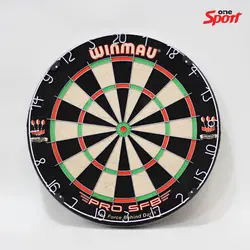 تخته دارت Winmau مدل Pro SFB
