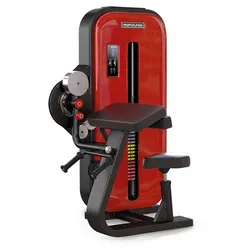 دستگاه جلو و پشت بازو نشسته اینپارس