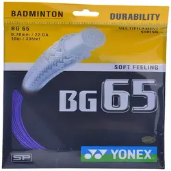 زه راکت بدمینتون یونکس BG65