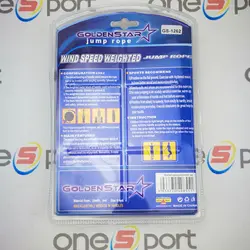 طناب گلدن استار مدل GS-1262