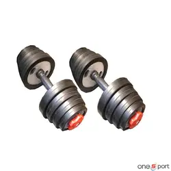 دمبل متغیر 15 کیلویی بسته دو عددی