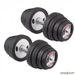 دمبل متغیر 20 کیلویی