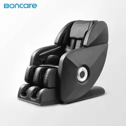 صندلی ماساژور بن کر مدل Boncare k18