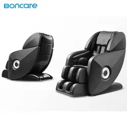 صندلی ماساژور بن کر مدل Boncare k18