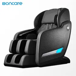 صندلی ماساژور بن کر مدل Boncare k19