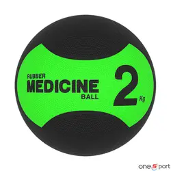 توپ مدیسن بال 2 کیلویی بتا