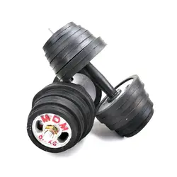 دمبل 10 کیلویی متغیر